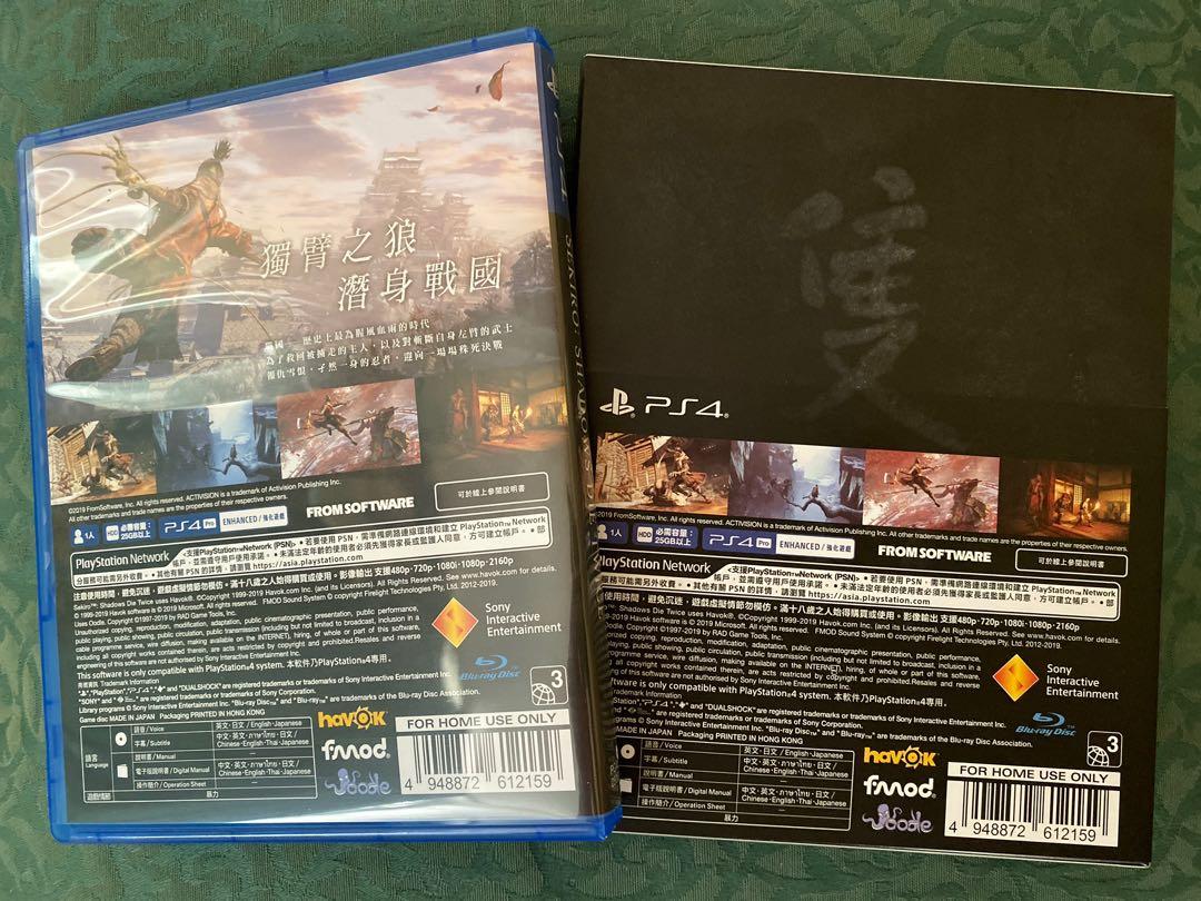 NEW PS4 Sekiro: Shadows Die Twice 隻狼 (HK, Chinese/ English/ Thai/ Japanese)