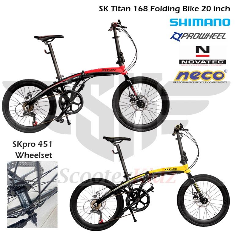 titan 20 inch bicycle