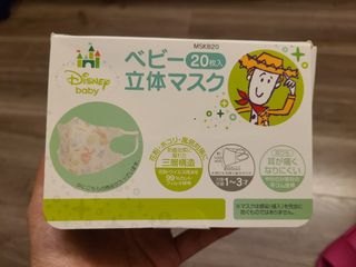 （分類：）位於 。 由 myyyyyyyyy 提交（商品編號 1017566832，圖片 1）。簡介： 。