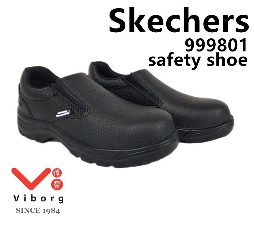 skechers slip on safety shoes