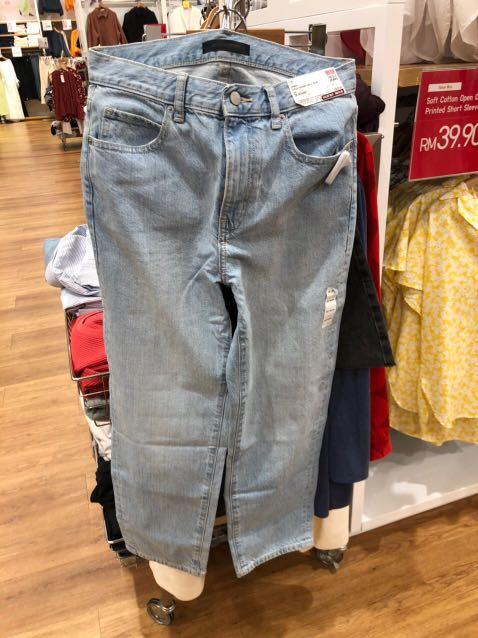 uniqlo slouch tapered ankle jeans