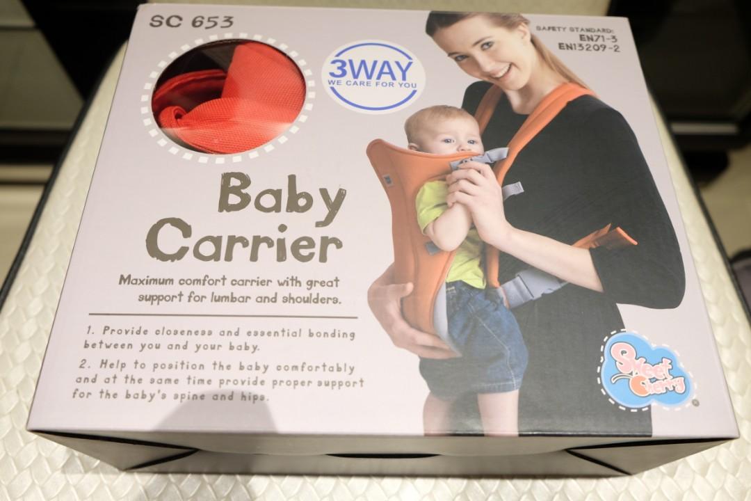 sweet cherry baby carrier sc653