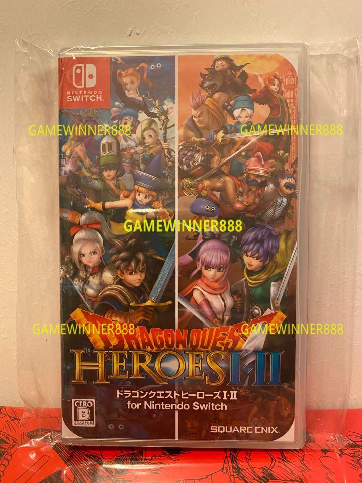 中古二手 Switch Ns遊戲勇者鬥惡龍英雄集結1 2合集暗龍與世界樹之城 雙子之王與預言的終焉dragon Quest Heroes I Ii For Nintendo