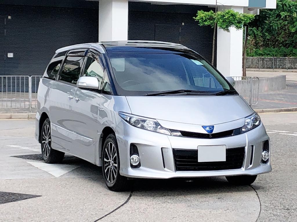 Toyota estima pdf
