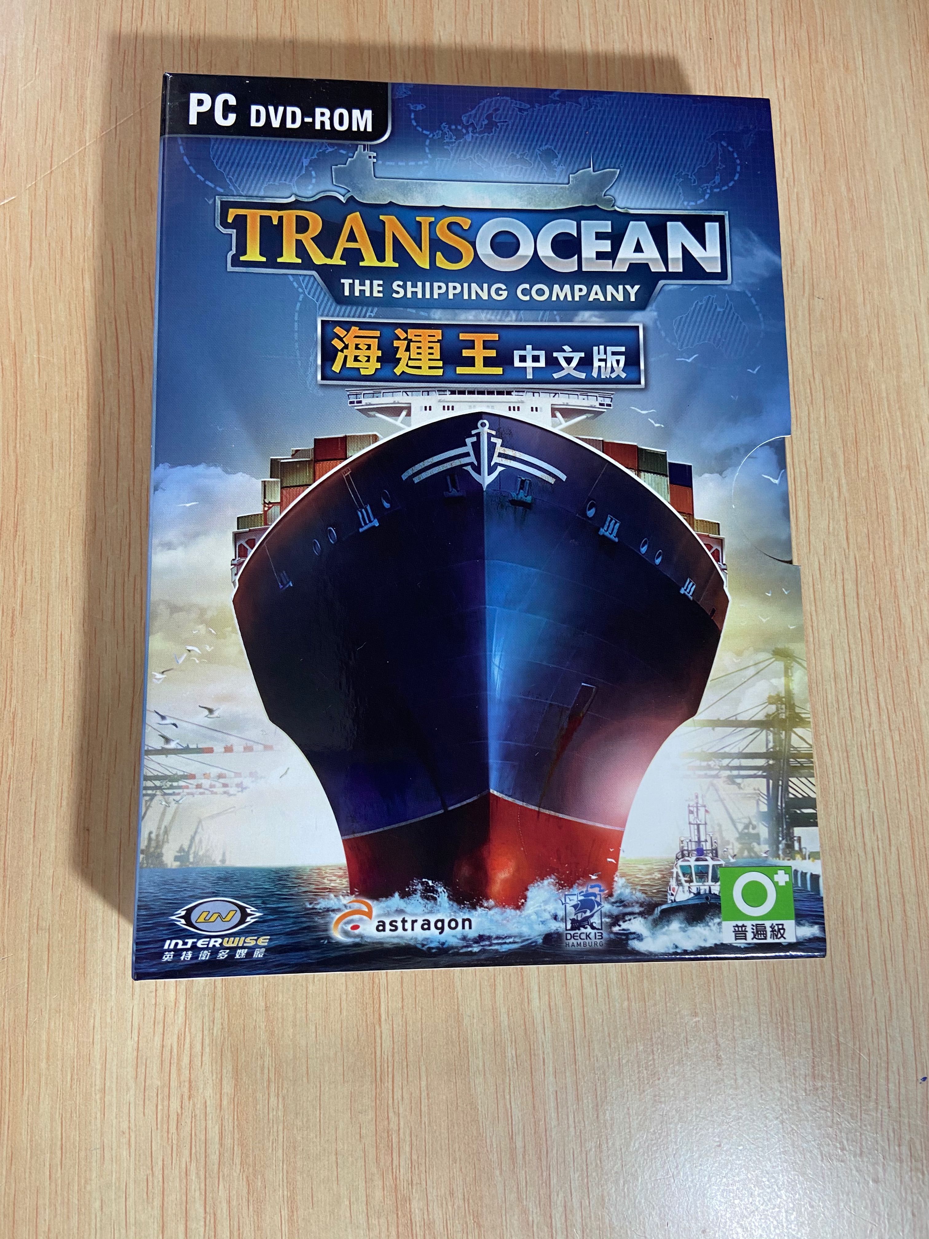 Transocean 海運王 電子遊戲 遊戲機配件 遊戲禮物卡及帳戶 Carousell