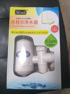 （分類：）位於 。 由 vonawsomo 提交（商品編號 1017560491，圖片 1）。簡介： 。