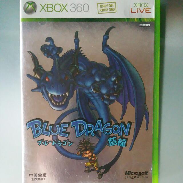 blue dragon xbox one x