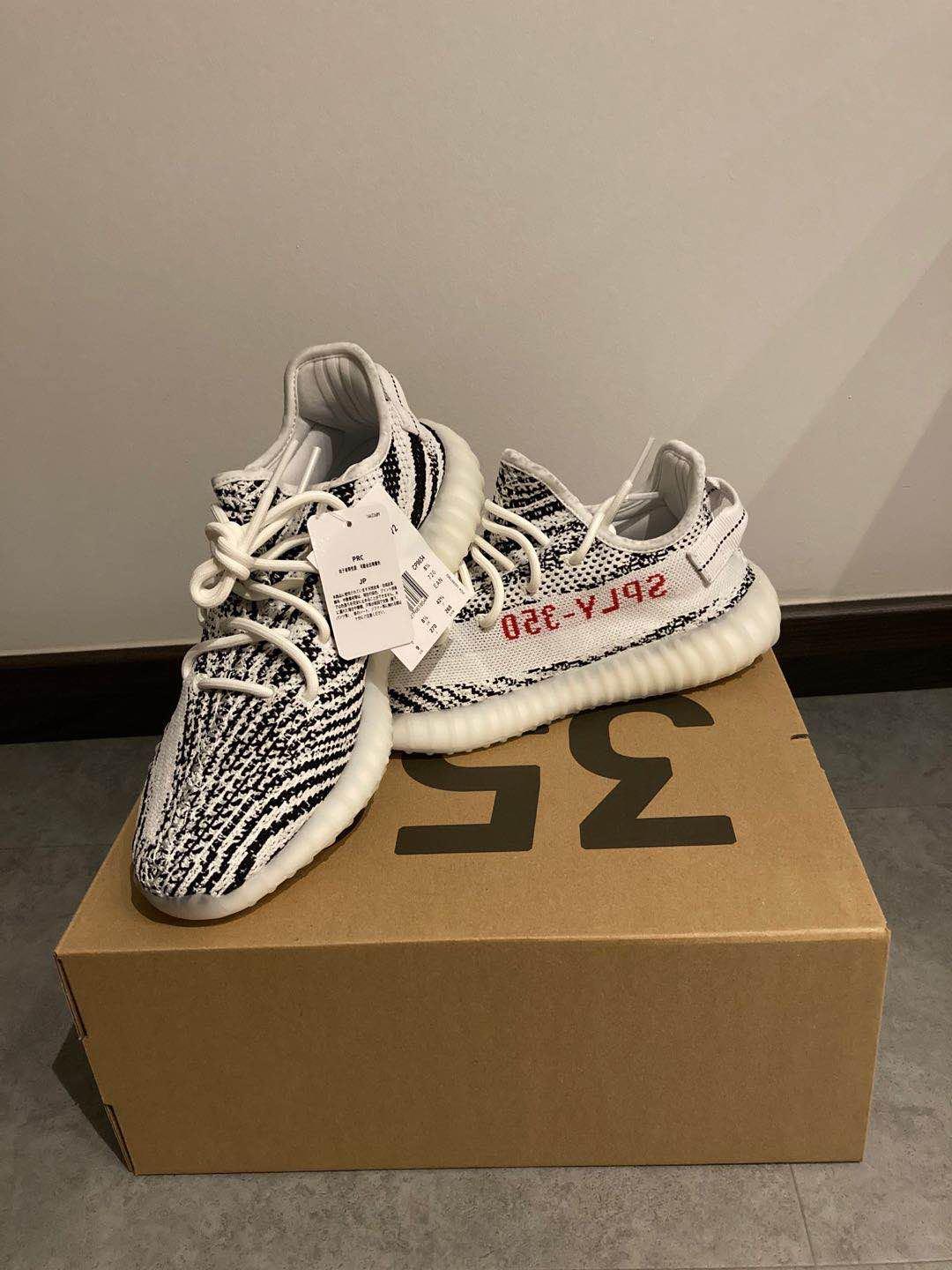 Buy yeezy boost on sale 35 v2 zebra