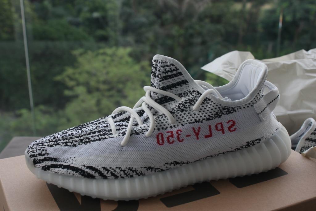 yeezy boost 350 v2 delta