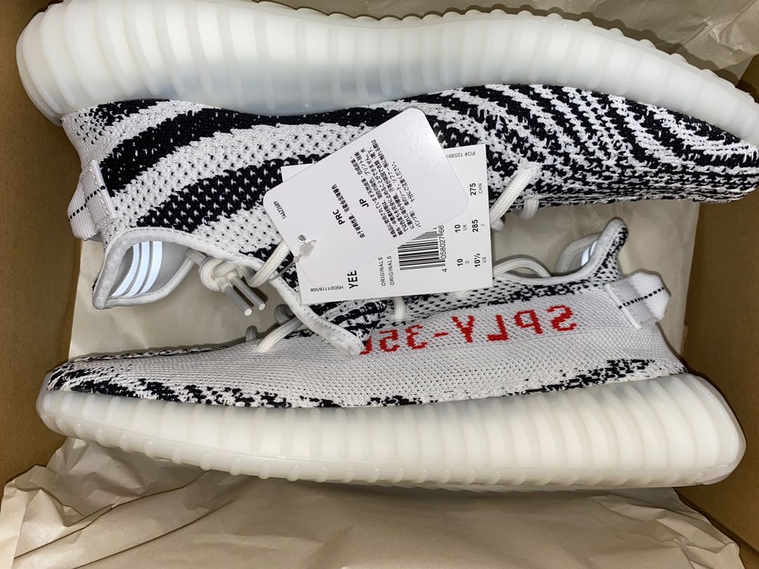 zebra yeezy 350 cheap