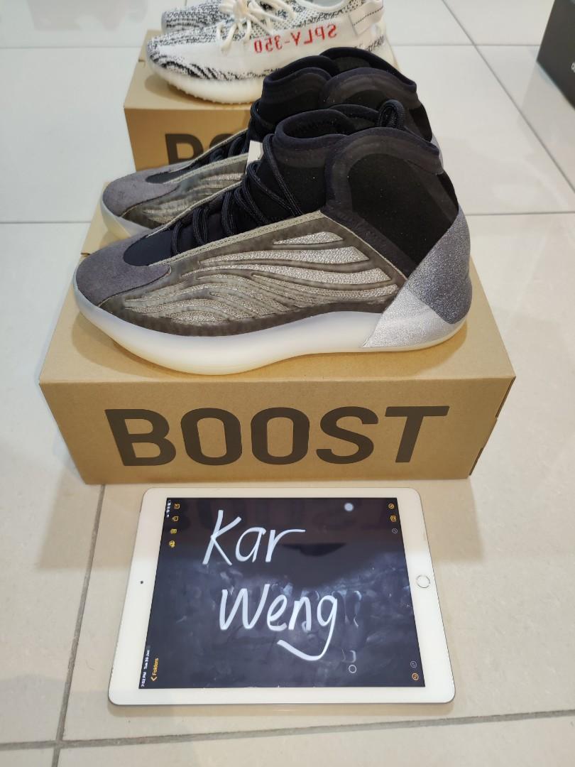 I GOT THE BIGGEST YEEZYS EVER! Yeezy Qntm Barium.