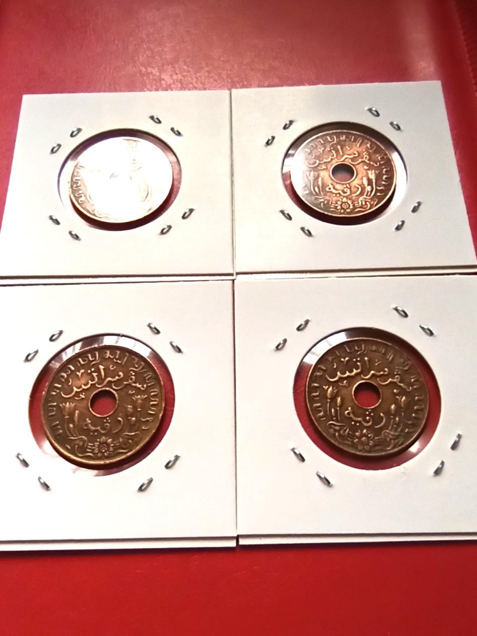 1937 1938 1939 1942 Nederland Indie Before Indonesia Old Coin Wang Syiling Duit Lama Holland Indonesia Antiques Currency On Carousell