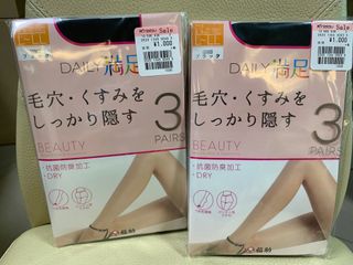 （分類：）位於 。 由 nicdrew 提交（商品編號 1019611227，圖片 1）。簡介： 。