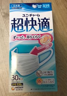 （分類：）位於 。 由 pearl_bb 提交（商品編號 1019760836，圖片 1）。簡介： 。