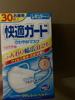 （分類：）位於 。 由 miu1105 提交（商品編號 1019687984，圖片 1）。簡介： 。