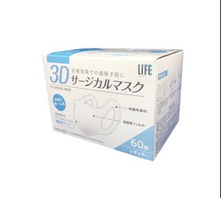 （分類：）位於 。 由 manlok13 提交（商品編號 1019739130，圖片 1）。簡介： 。