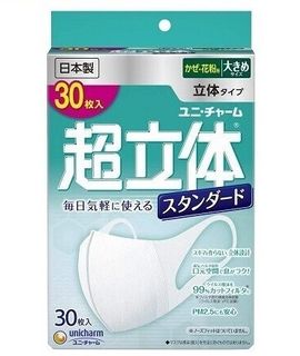 （分類：）位於 。 由 bb4569 提交（商品編號 1019553599，圖片 1）。簡介： 。