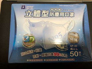 （分類：）位於 。 由 oleleo 提交（商品編號 1019676226，圖片 1）。簡介： 。