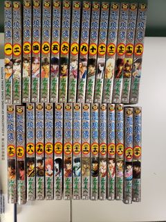 （分類：）位於 。 由 imlamwai 提交（商品編號 1019583427，圖片 1）。簡介： 。