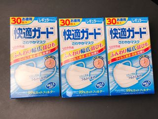 （分類：）位於 。 由 cwlohk 提交（商品編號 1019551478，圖片 1）。簡介： 。