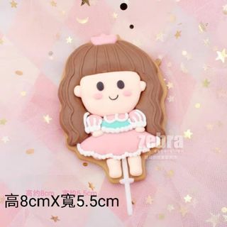 （分類：）位於 。 由 diemuidan 提交（商品編號 1019638925，圖片 1）。簡介： 。