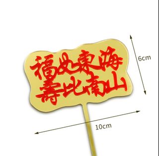 （分類：）位於 。 由 diemuidan 提交（商品編號 1019634363，圖片 1）。簡介： 。