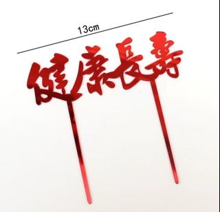（分類：）位於 。 由 diemuidan 提交（商品編號 1019636132，圖片 1）。簡介： 。