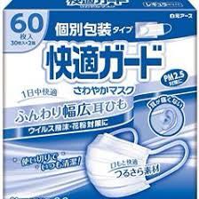 （分類：）位於 。 由 miu1105 提交（商品編號 1019701161，圖片 1）。簡介： 。