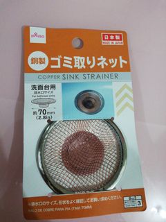 （分類：）位於 。 由 cherrychanbb 提交（商品編號 1019742993，圖片 1）。簡介： 。