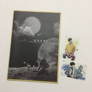 （分類：）位於 。 由 twicedisney 提交（商品編號 1019619017，圖片 1）。簡介： 。