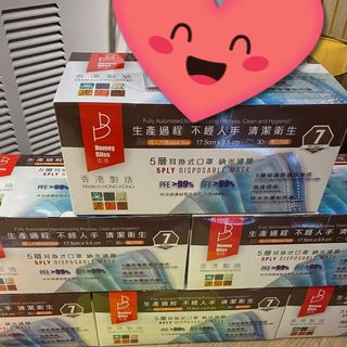 （分類：）位於 。 由 verna20120205 提交（商品編號 1019626326，圖片 1）。簡介： 。