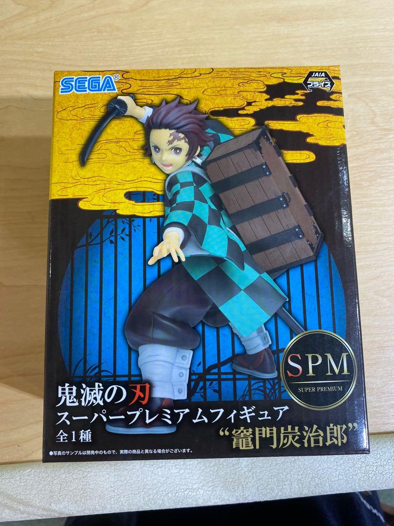 全新正版鬼滅之刃炭治郎模型figure 興趣及遊戲 玩具 遊戲類 Carousell