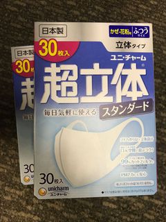 （分類：）位於 。 由 wilson.ch 提交（商品編號 1019600007，圖片 1）。簡介： 。