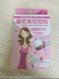 （分類：）位於 。 由 huinb 提交（商品編號 1019744027，圖片 1）。簡介： 。