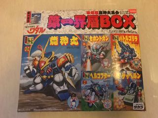 （分類：）位於 。 由 stevenckk 提交（商品編號 1019740488，圖片 1）。簡介： 。