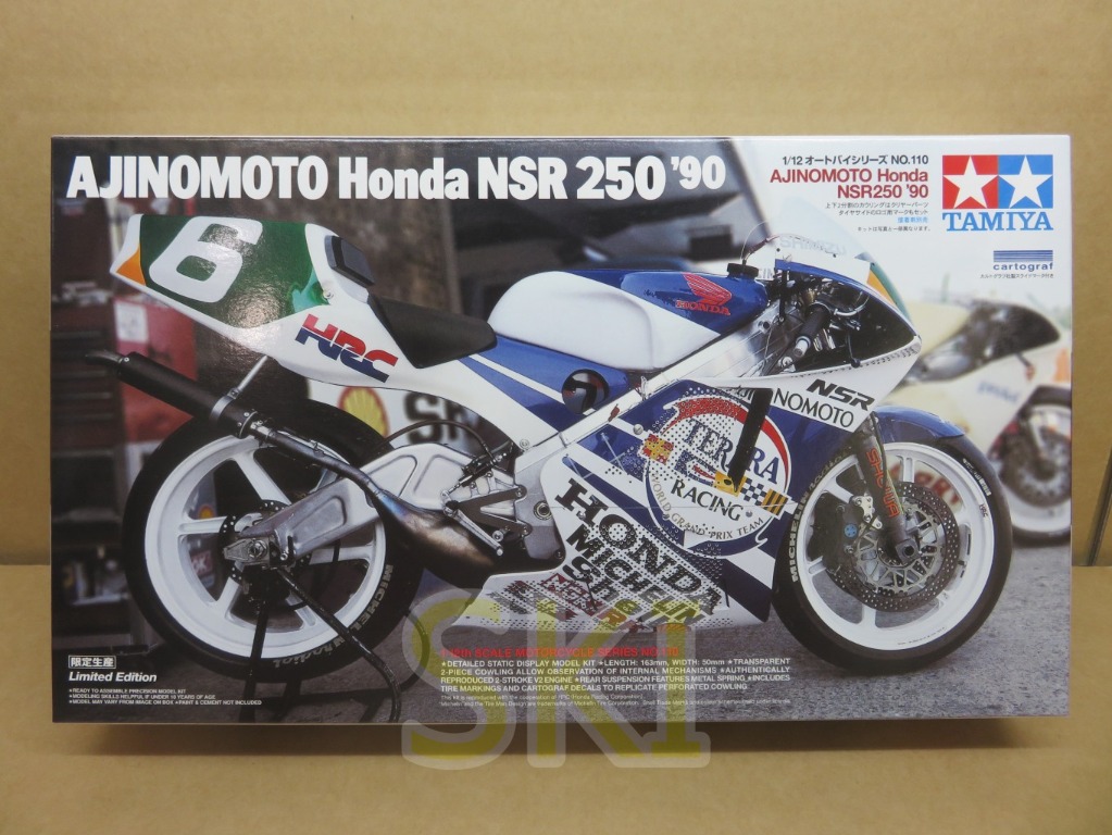 電單車模型田宮tamiya 1 12 Honda Nsr250 90 Ajinomoto 興趣及遊戲 玩具 遊戲類 Carousell