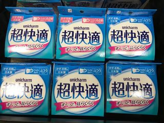 （分類：）位於 。 由 wilson.ch 提交（商品編號 1019599547，圖片 1）。簡介： 。