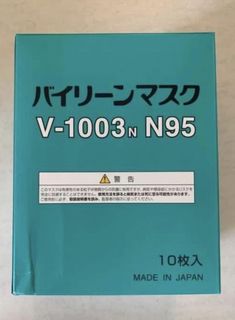 （分類：）位於 。 由 yokichow 提交（商品編號 1019613274，圖片 1）。簡介： 。