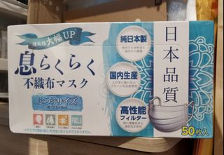 （分類：）位於 。 由 loverainbow2 提交（商品編號 1019697492，圖片 1）。簡介： 。