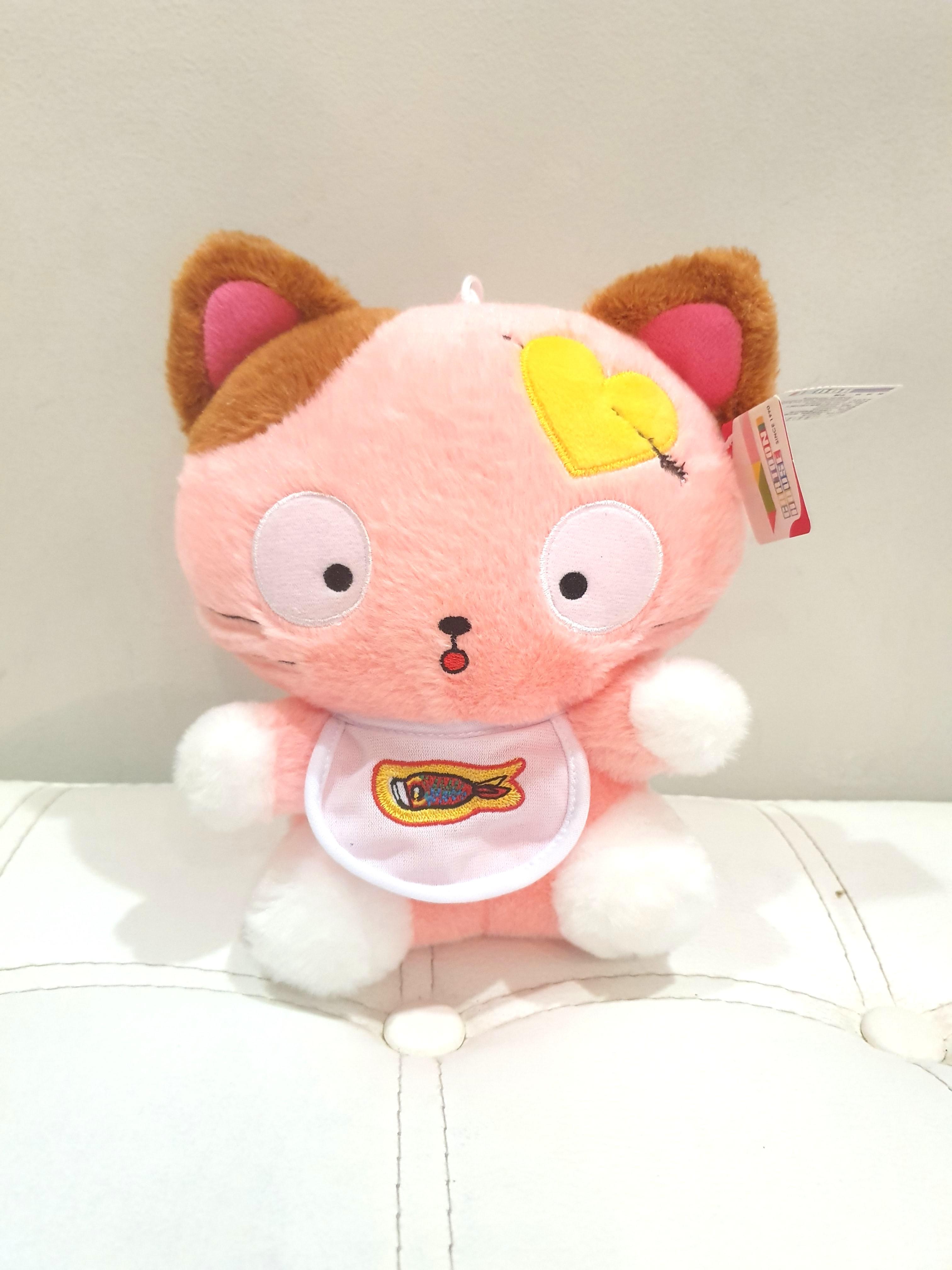 Free Mailing And Gift Wrap Brand New Cartoon House Pink Kitty Cat Plush Toy Plushie Softtoy Toys Games Stuffed Toys On Carousell