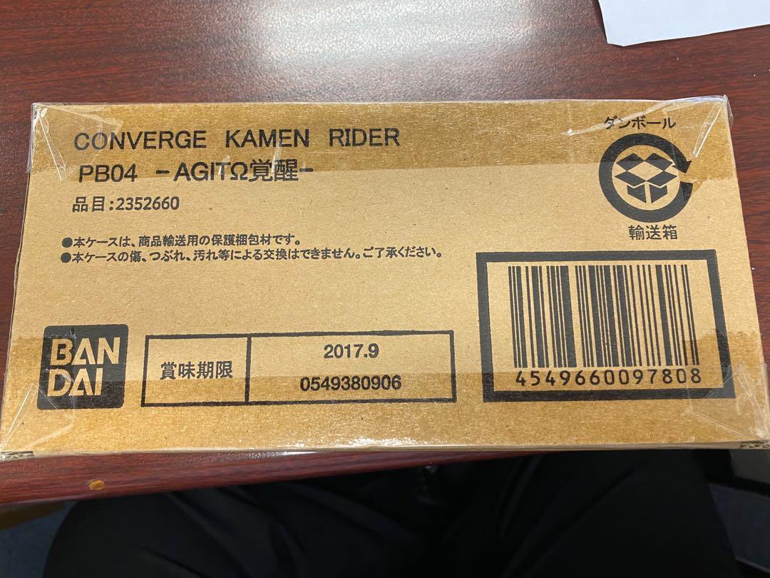 幪面超人Converge KAMEN Rider PB04 Agito 覺醒全新啡盒未開封。, 興趣