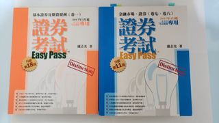 （分類：）位於 。 由 marblema1929 提交（商品編號 1019581929，圖片 1）。簡介： 。