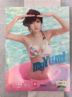 （分類：）位於 。 由 moidixmois 提交（商品編號 1019716169，圖片 1）。簡介： 。