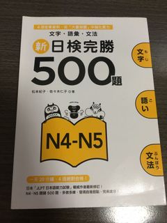 （分類：）位於 。 由 eri_l 提交（商品編號 1019632824，圖片 1）。簡介： 。