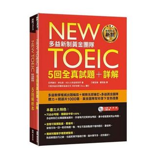 由 positivee (刊登 ID 1019664942，圖片 1) 提交，位於 的 (類別：)，說明：。