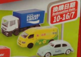 （分類：）位於 。 由 spiderf430 提交（商品編號 1019605470，圖片 1）。簡介： 。