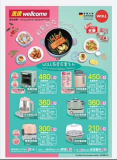 （分類：）位於 。 由 debbieheitung 提交（商品編號 1019603474，圖片 1）。簡介： 。