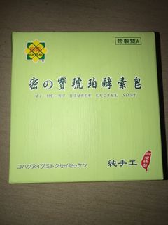 由 blackwise (刊登 ID 1019564190，圖片 1) 提交，位於 的 (類別：)，說明：。