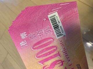 （分類：）位於 。 由 joanneliii 提交（商品編號 1019733532，圖片 1）。簡介： 。