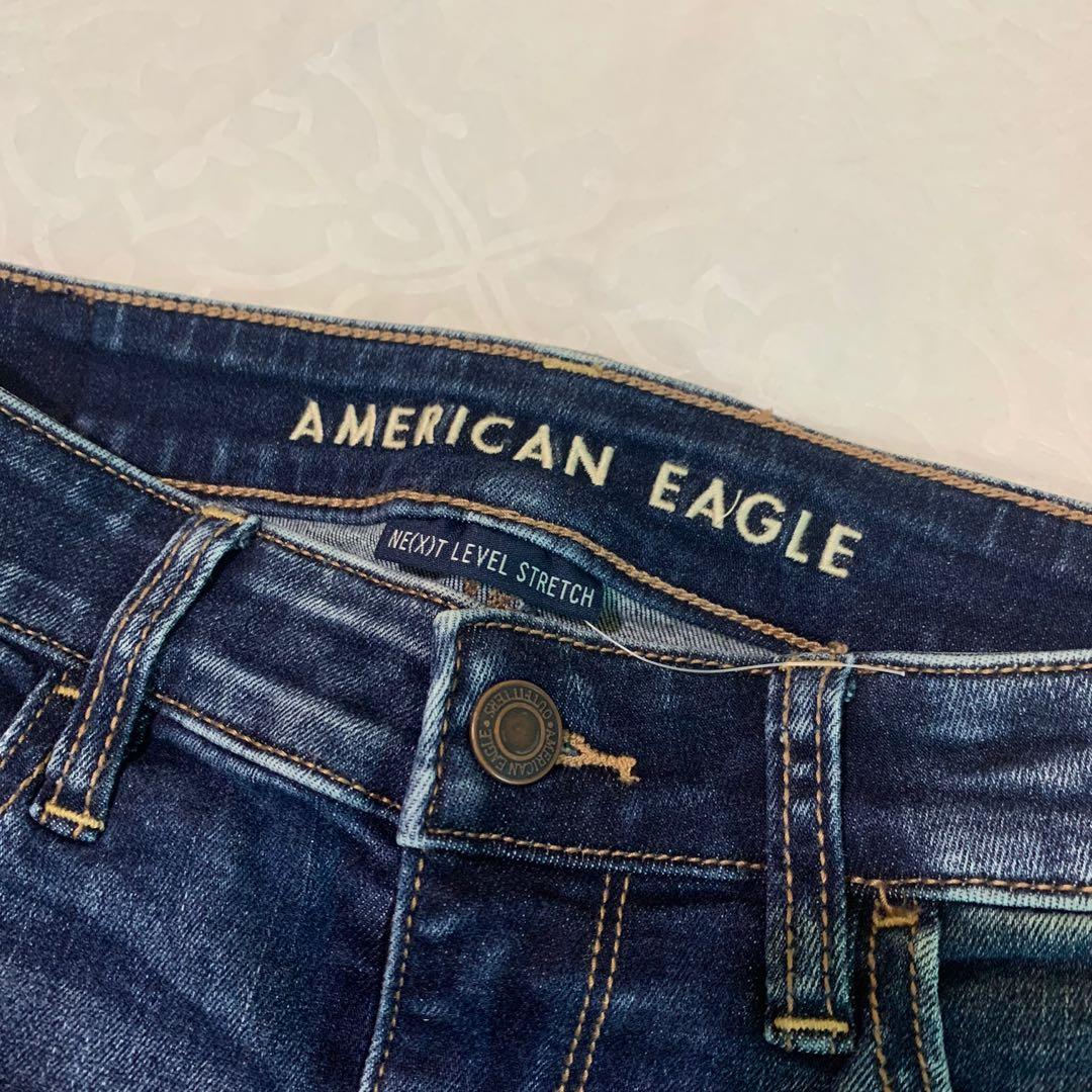 next level stretch american eagle